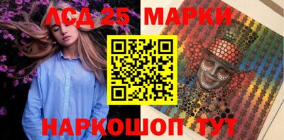 трава Кумертау