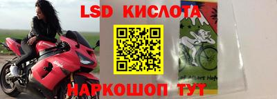 mix Краснознаменск