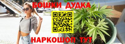 кокаин Кулебаки