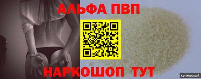 mix Краснознаменск