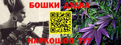 кокаин Кулебаки