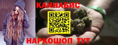 кокаин Кулебаки