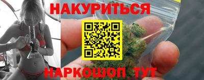 mix Краснознаменск