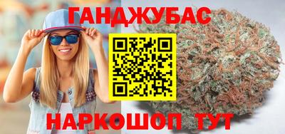 амф Кунгур