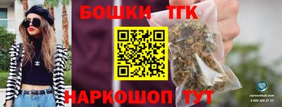 первитин Краснодар