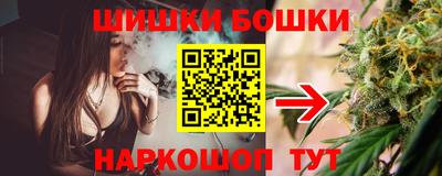 амф Кунгур