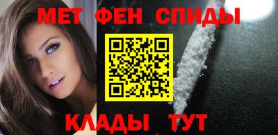 амф Кунгур