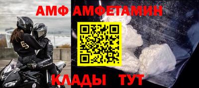 mix Краснознаменск