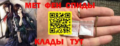 трава Кумертау