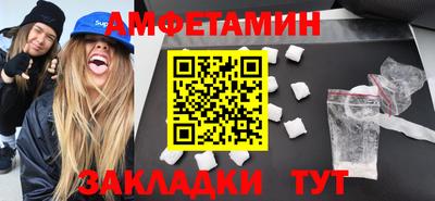 mix Краснознаменск