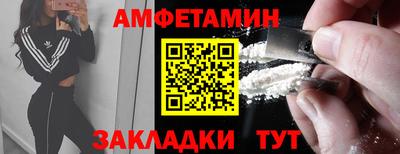 mix Краснознаменск
