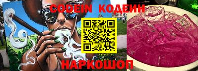 mix Краснознаменск