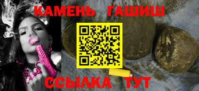 кокаин Кулебаки