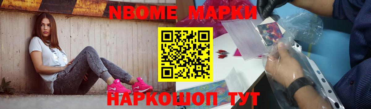 ЛСД экстази ecstasy  Вход с VPN  Азов  LSD-25 экстази кислота 